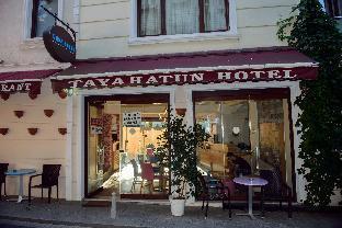 Tayahatun Отель