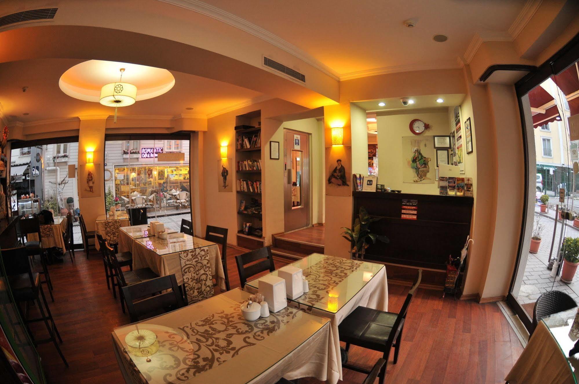 Tayahatun Hotel Istanbul