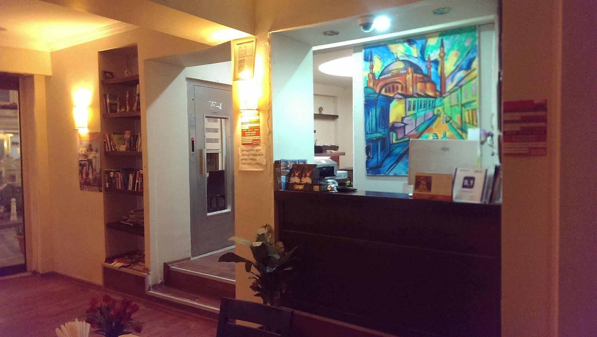 Hotel Tayahatun