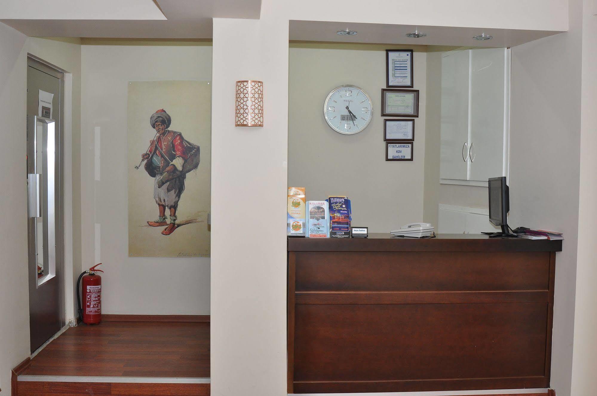 Hotel Tayahatun